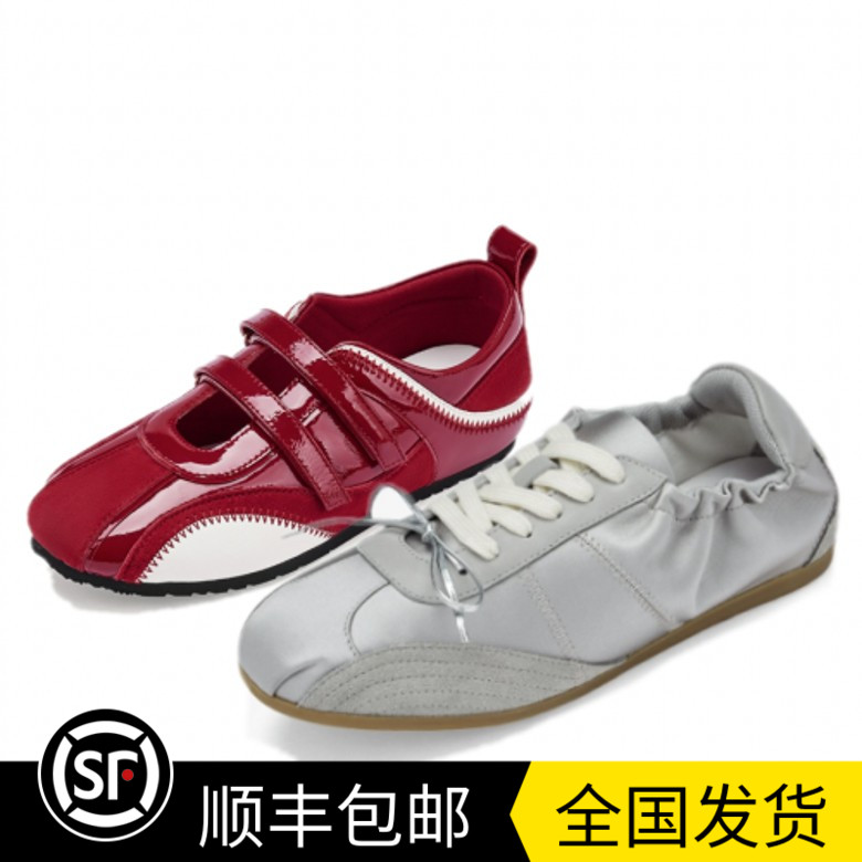 商场同款2025秋新款德训鞋玛丽珍鞋平底赛车鞋女单鞋AAH73 AAG39