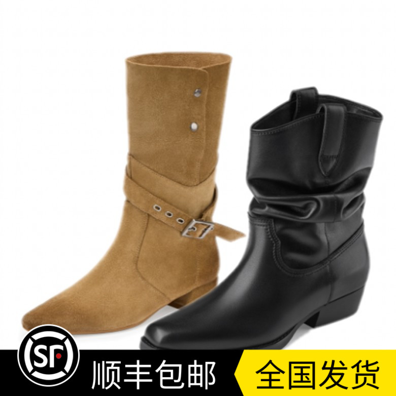 商场同款2025冬款美拉德西部靴女游牧风堆堆女短靴AAJ55 AAG07DD4