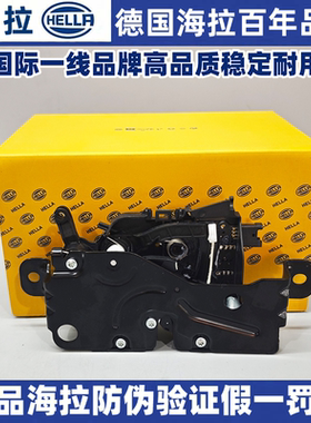 适用宝马海拉后盖锁块G30G20G38528530540320330218后备箱锁块