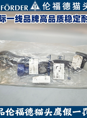适用伦福德猫头鹰奔驰下弯臂W221S320S350S450S500S63AMG两驱摆臂