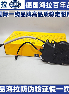 适用宝马海拉锁块电机F48F49F52220I218X1X2118120MINI车门电吸