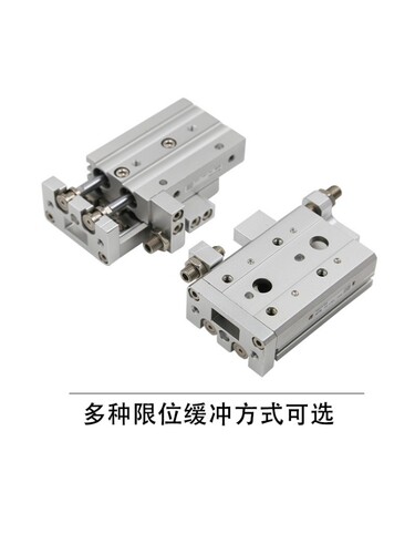 气动带磁精密导轨滑台气缸HLS6L 8L12L 16L 20L 25L-10 20 30 50A