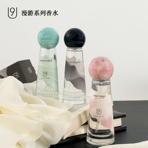 U9漫游系列香水持久留香清新