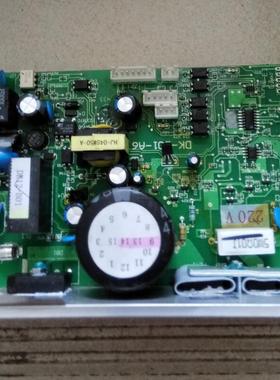 BH跑步机G6535/G6448/G6515主板电路板下控板 电源板驱动器电脑板
