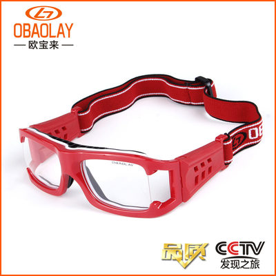 打篮球眼镜男防雾户外运动足球护目镜专业防撞可配近视眼睛框架