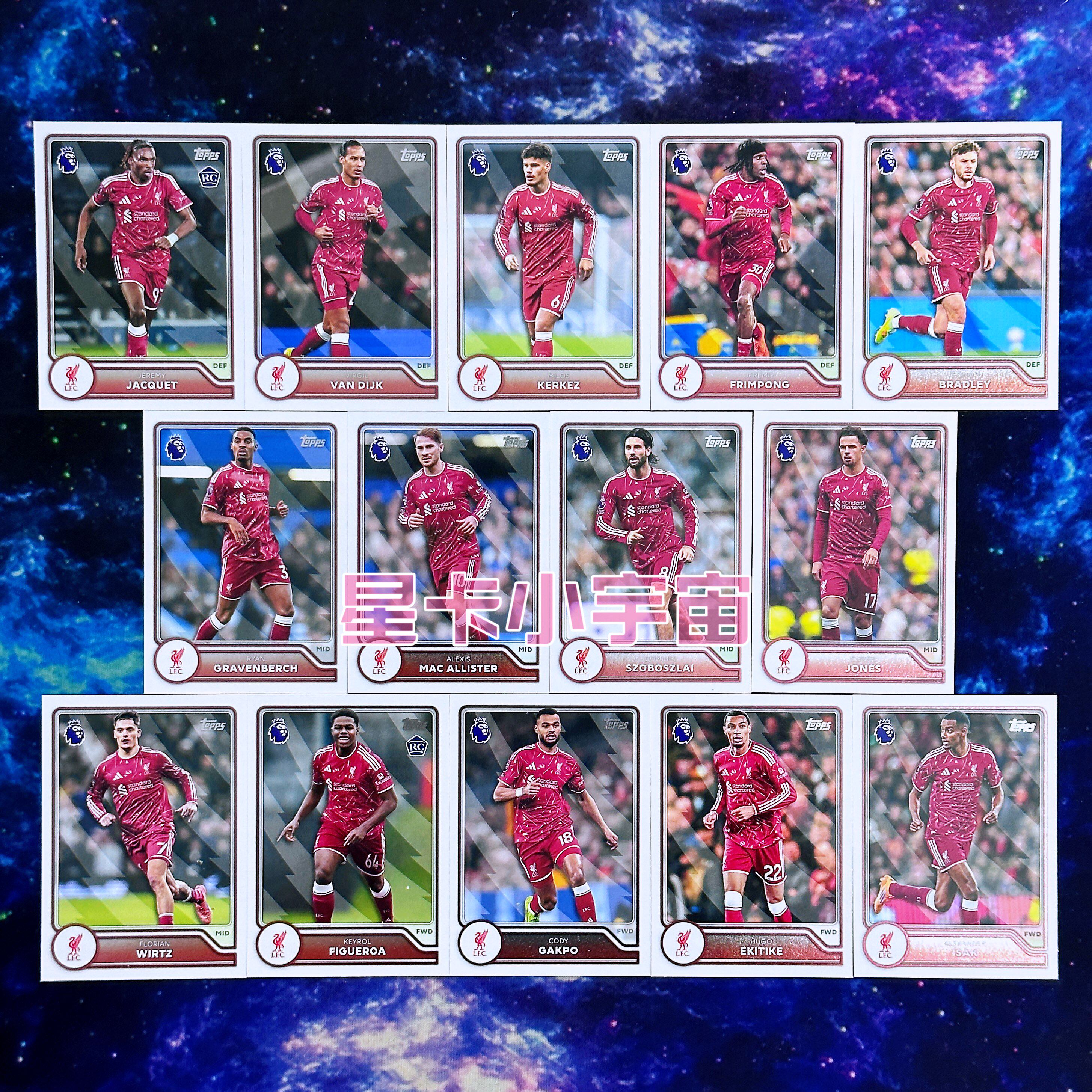 2026-27 TOPPS 英超球星普卡套 利物浦 范戴克维尔茨伊萨克索博斯