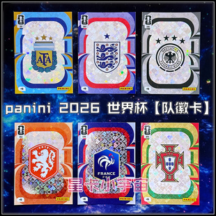 panini 帕尼尼2026世界杯球星队徽卡 阿根廷巴西葡萄牙法国英格兰