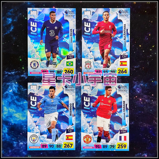 2022-23 Panini 英超球星卡 ICE 蒂亚戈席尔瓦罗德里瓦拉内曼联城