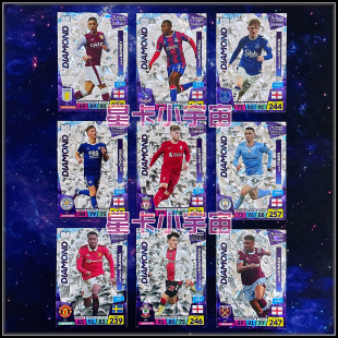 2022-23 Panini 英超球星卡DIAMOND福登埃利奥特埃兰加
