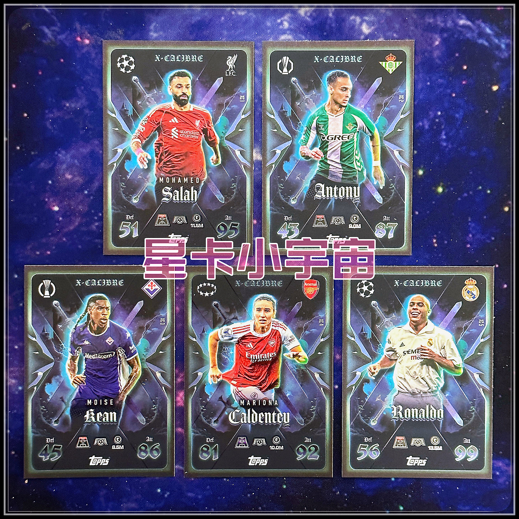 追加版2025-26 TOPPS 欧冠球星卡X-CALIBRE 罗纳尔多安东尼萨拉赫