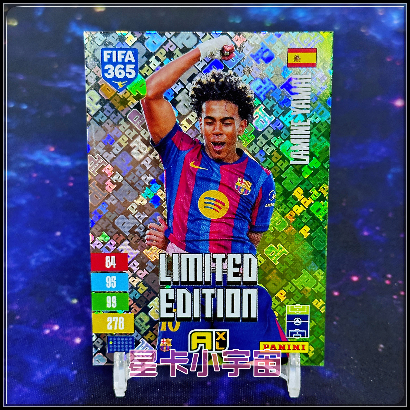2027PaniniFIFA365限量球星卡