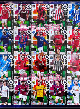 TOPPS2026英超球星PP特卡