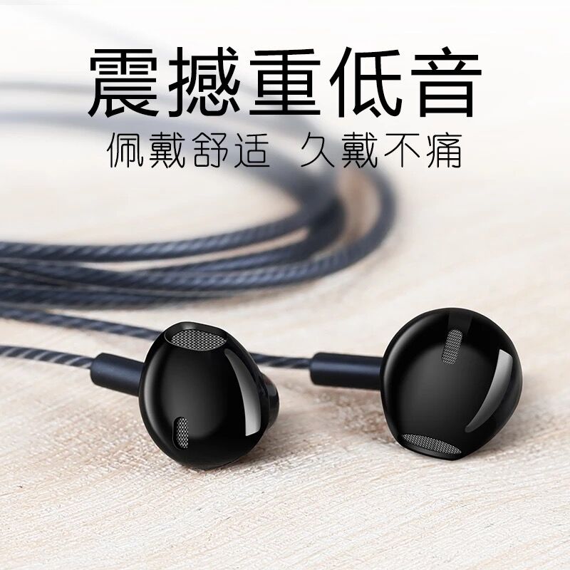 Huawei/»ªÎª AM116¶ú»úÔ×°ÕýÆ·Èë¶úʽÊÖ»úͨÓÃP10ÈÙÒ«8mate9pro