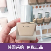 Mua hàng miễn thuế Nhật Bản Kem nền làm mềm nước RMK / Kem nền dạng lỏng mỏng / Kem nền dạng chai vuông 17 mới - Nền tảng chất lỏng / Stick Foundation