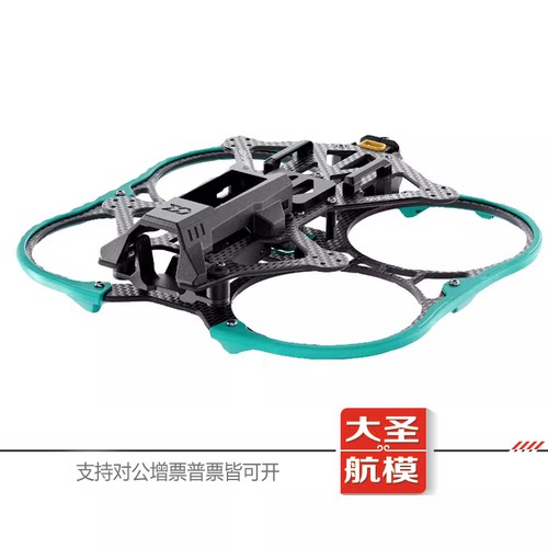 Sub250Dollyfly25机架2.5寸圈机