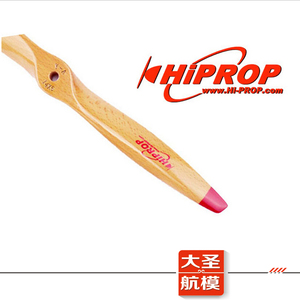 HiPROP 19*8/19*9/19*10高品质油动榉木桨固定翼螺旋桨19寸正反桨