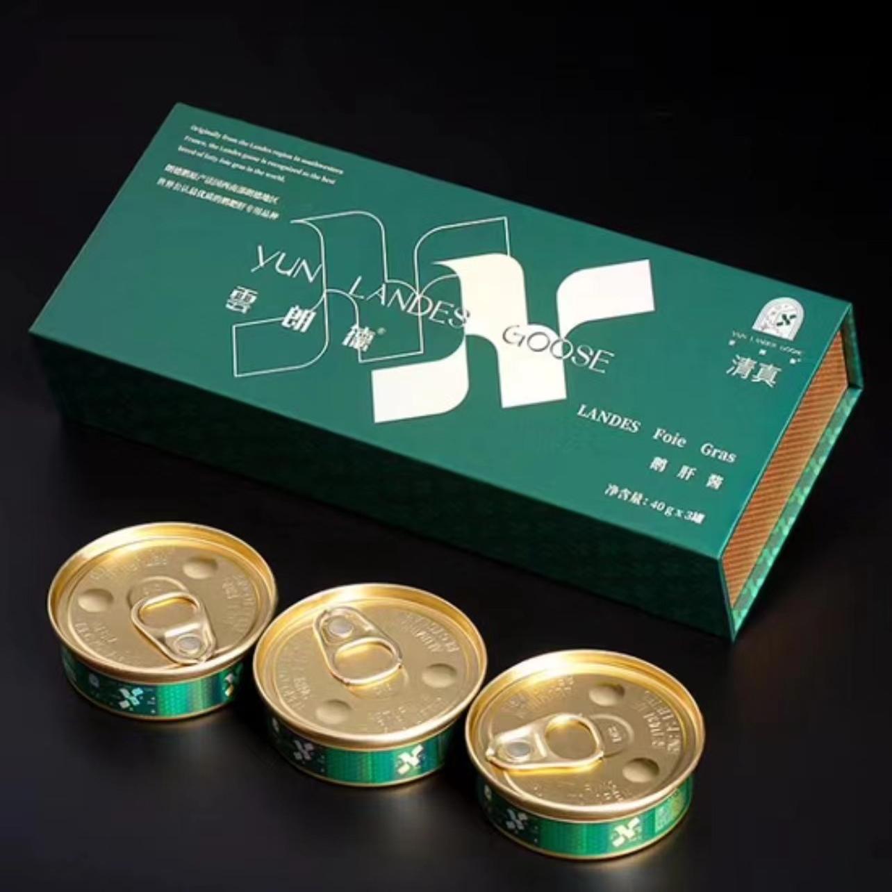 清真云朗德法式鹅肝酱开罐即食