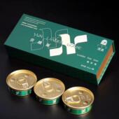 40克 云朗德 罐 法式 世界三大美食开罐 清真法式 鹅肥肝酱 鹅肝酱