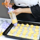 曲奇****做曲奇饼干模具 挤奶油烘焙家用工具溶豆裱花嘴挤花袋套装