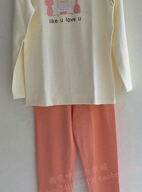 正品久岁伴内衣 女童高档中厚莫代尔梳绒亲子保暖内衣套装22287