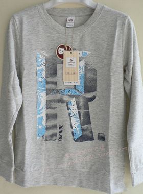 正品久岁伴男女款 儿童弹力棉单件上衣打底衫秋衣圆领衫31484