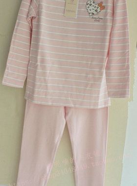 正品久岁伴 女童高档中厚莫代尔梳绒亲子保暖套装22191