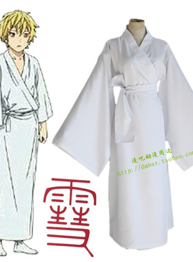 日本动漫野良神雪音cos服 白色和服浴衣 cosplay服装女全套促销