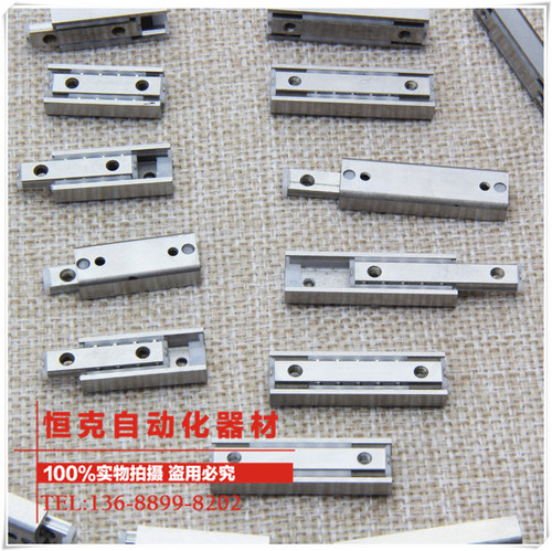 材质精密滚珠光纤滑块