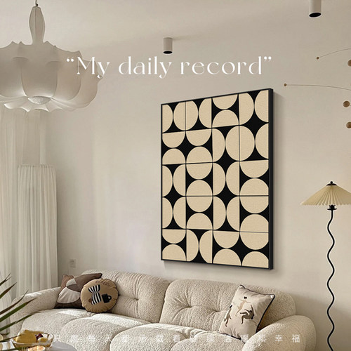 奶油中古风客厅装饰画画抽象几何