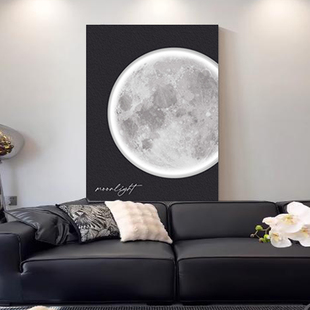 砂岩黑白简约月球客厅装饰画沙发背景墙挂画高级落地玄关走廊壁画