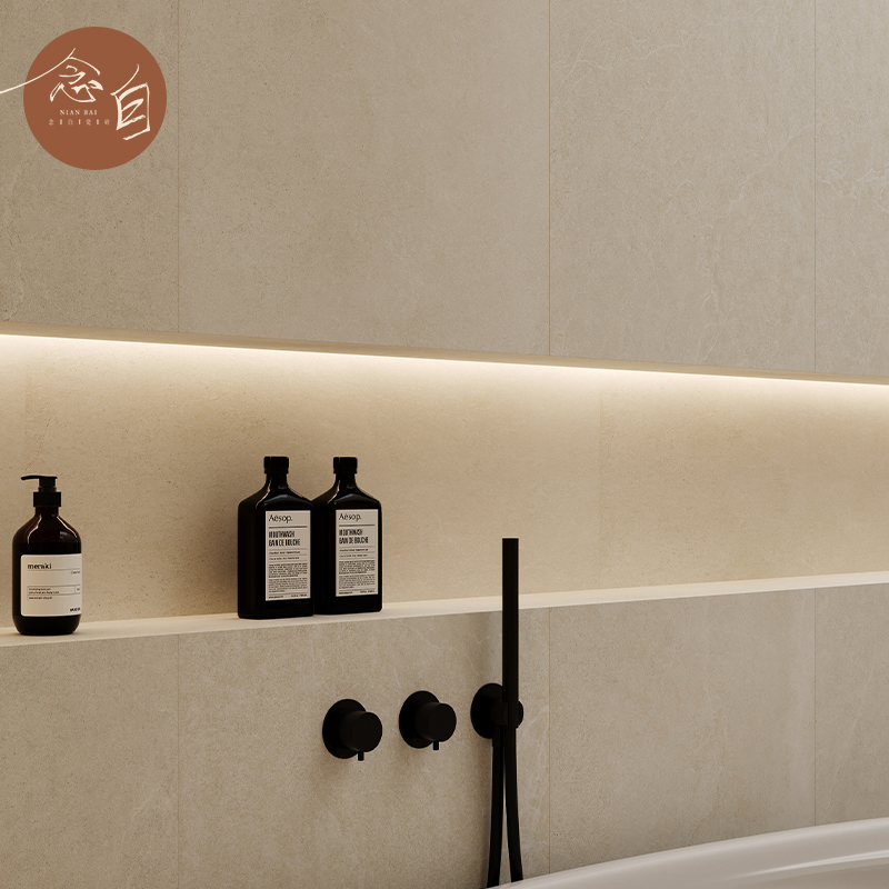 法国风蚀岩瓷砖米黄色浴室质感砖客餐厅民宿地板砖卫生间厨房墙砖