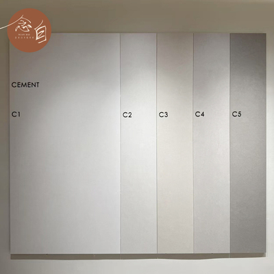 柔光肤感奶油白微水泥瓷砖墙地砖