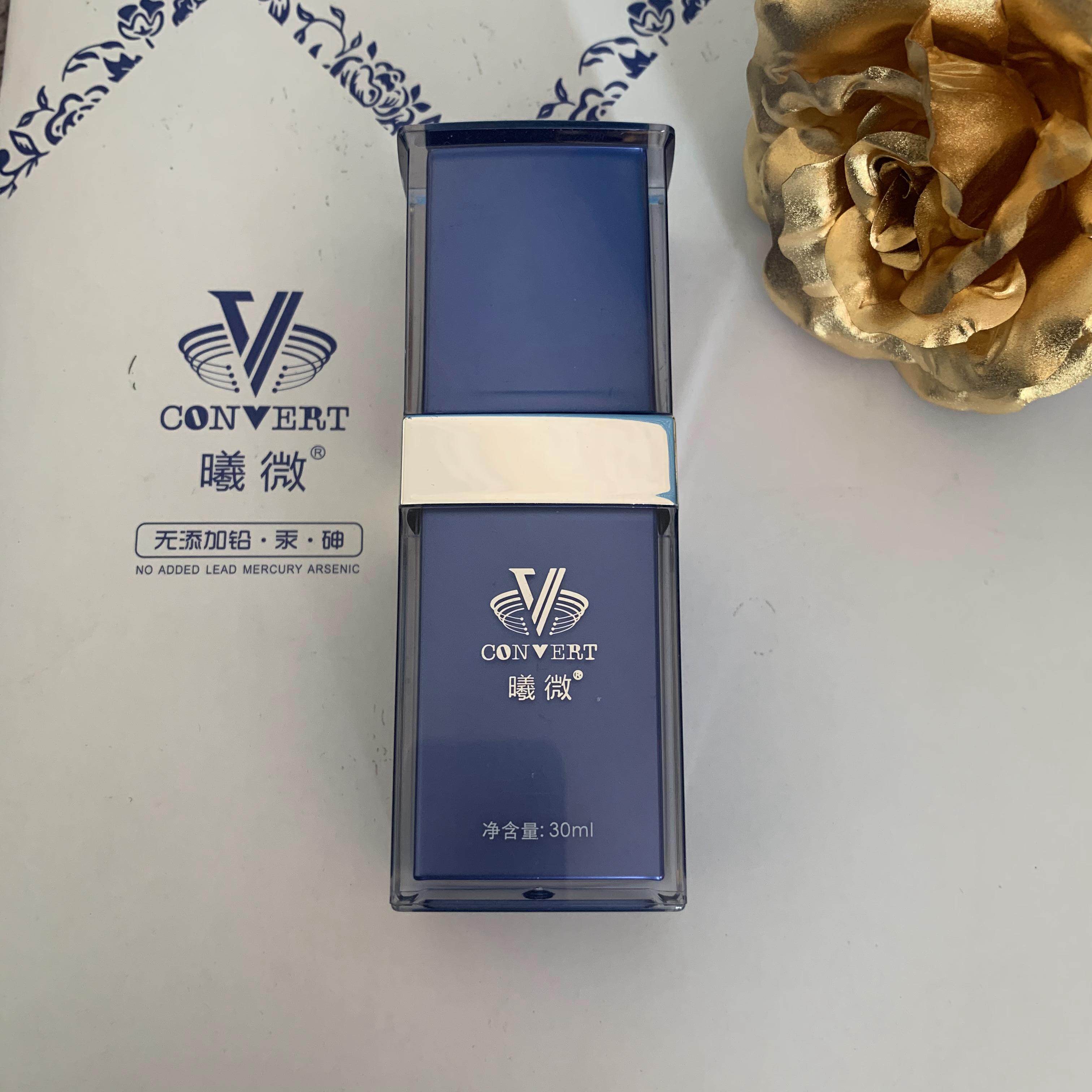 台湾高地曦微无添加美眸脂质霜美眸精华液防晒凝胶30ml眼霜眼精华