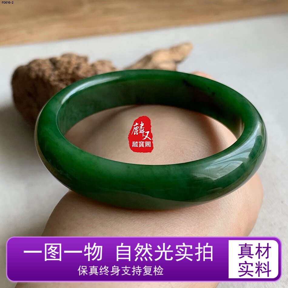 8mm和田玉老坑俄罗斯料红皮碧玉西瓜皮色玉手镯