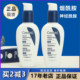 现货正品 CeraVe适乐肤PM乳夜间修护乳液神经酰胺身体乳保湿 滋润