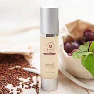 美国Bihone玻尿酸B5葡萄籽原花青素修护乳液50ml保湿 补水提亮肤色