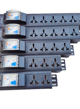 龙王顶工业排插2位3联空调排插大功率32A接插线板漏电过载保护