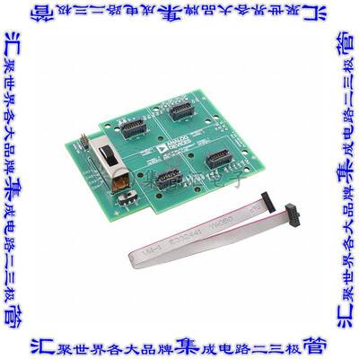 EVAL-M355-ARDZ-INT 开发板评估板 ADUCM355 SENSOR INTERPOSER