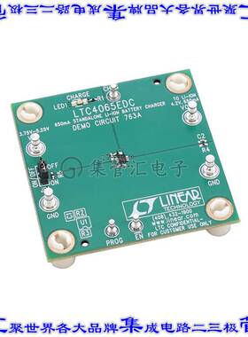 DC763A 开发板评估板 BOARD DEMO FOR LTC4065EDC