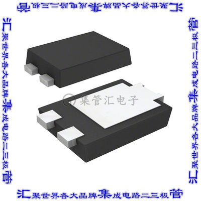 SBRT15U50SP5-7 二极管 DIODE SBR 50V 15A POWERDI5