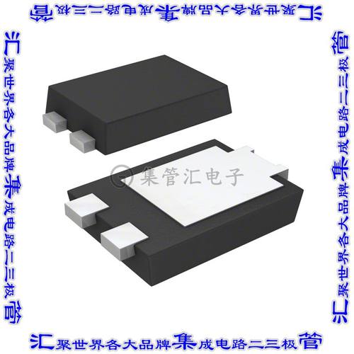 SBR8U60P5Q-13 二极管 DIODE SBR 60V 8A POWERDI5 T&R