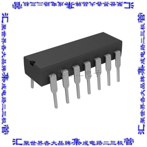 LM339AN 比较器IC COMPARATOR 4 DIFF 14DIP芯片集成电路