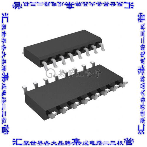 TF2113M 集成电路芯片600V HI-SIDE/LO-SIDE GATE DRIVER