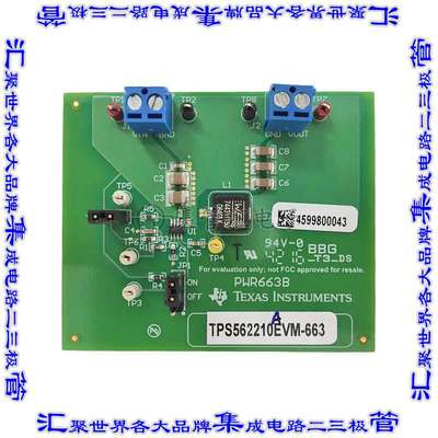 TPS562210AEVM-663 开发板评估板 EVALUATION MODULE