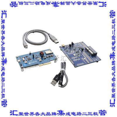 DA16200MOD-DEVKT-P 开发板评估板 DA16200 WIFI DEVELOPMENT KIT