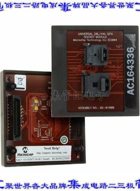 AC164336 开发板评估板 MODULE SOCKET FOR PM3 28/44QFN