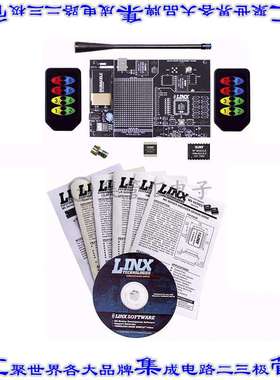 MDEV-433-HH-CP8-MS 开发板评估板 KIT DEV TX 433MHZ MS SERIES