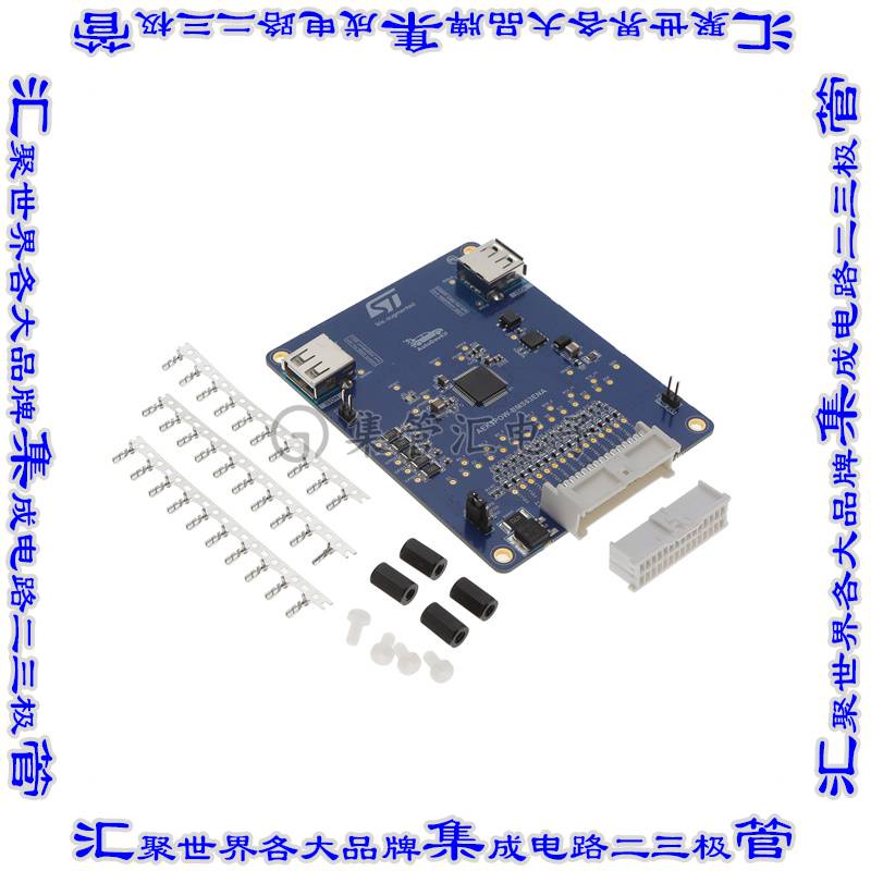 AEK-POW-BMS63EN 开发板评估板 BATTERY MANAGEMENT SYSTEM MODUL