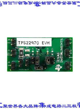 TPS22970EVM 开发板评估板 TPS22970EVM