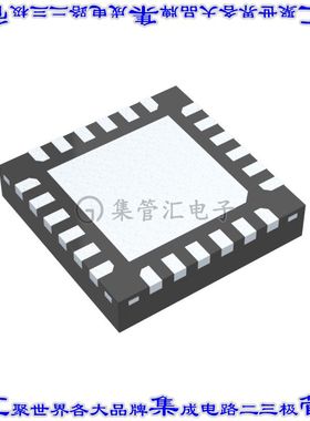 HMC700LP4ETR 时钟发生器IC INTEGER-N/FRACTIONAL 24QFN芯片集